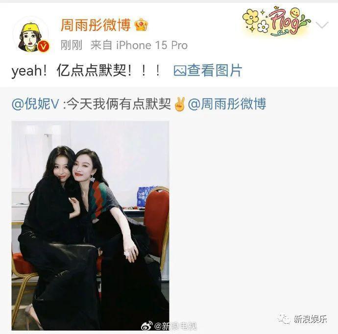 未经设计的“意外”，才是名场面
