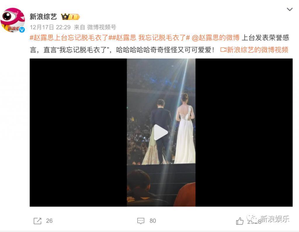 未经设计的“意外”，才是名场面