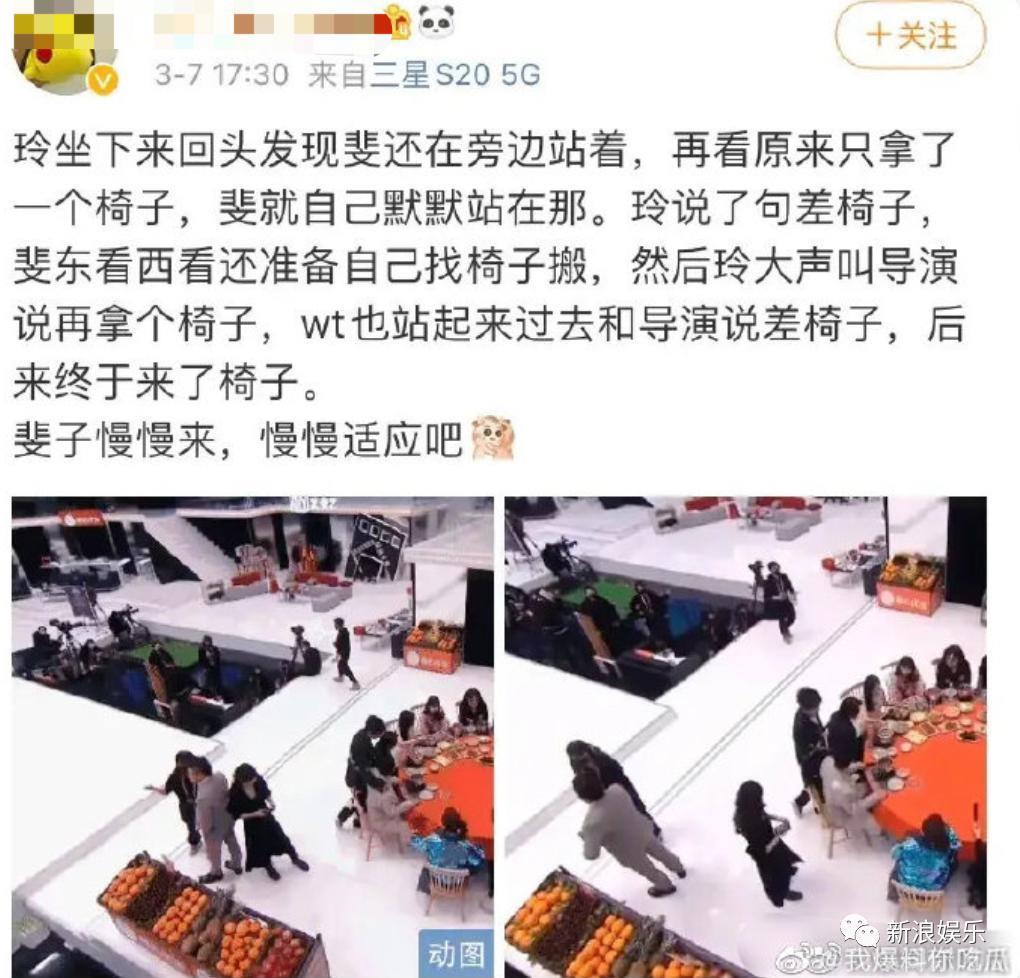 未经设计的“意外”，才是名场面