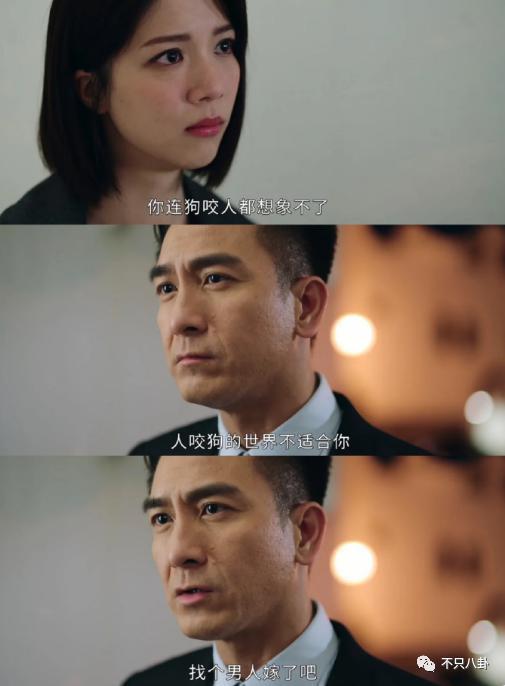 连场面话都不愿意说？他是真的情商低还是和朋友闹翻了？