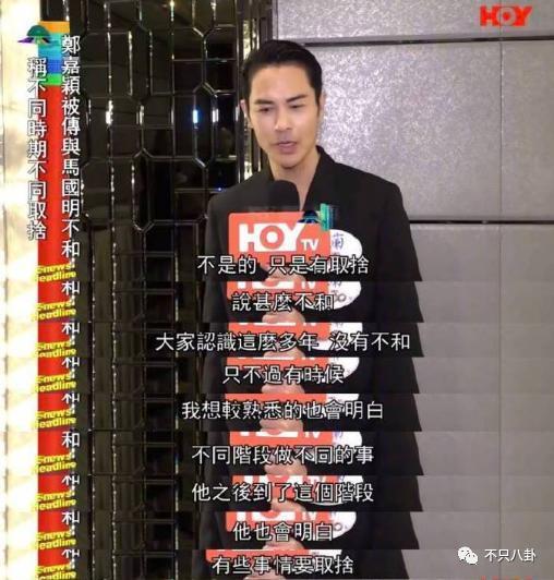 连场面话都不愿意说？他是真的情商低还是和朋友闹翻了？