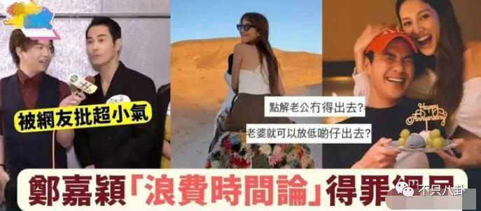 连场面话都不愿意说？他是真的情商低还是和朋友闹翻了？