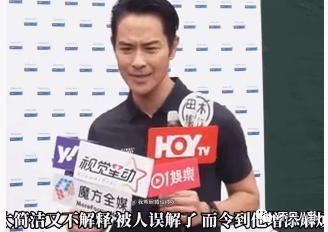 连场面话都不愿意说？他是真的情商低还是和朋友闹翻了？