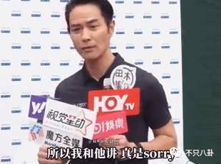 连场面话都不愿意说？他是真的情商低还是和朋友闹翻了？