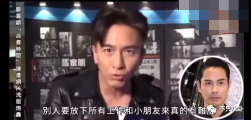 连场面话都不愿意说？他是真的情商低还是和朋友闹翻了？