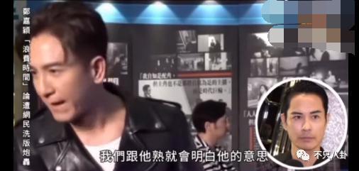 连场面话都不愿意说？他是真的情商低还是和朋友闹翻了？