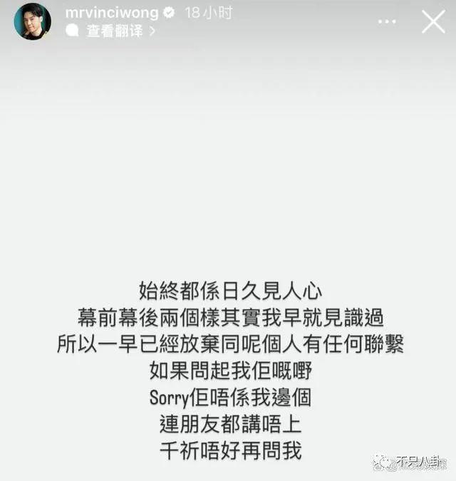 连场面话都不愿意说？他是真的情商低还是和朋友闹翻了？