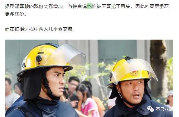 连场面话都不愿意说？他是真的情商低还是和朋友闹翻了？