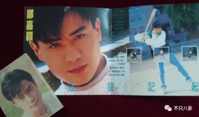 连场面话都不愿意说？他是真的情商低还是和朋友闹翻了？