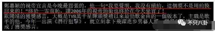 连场面话都不愿意说？他是真的情商低还是和朋友闹翻了？