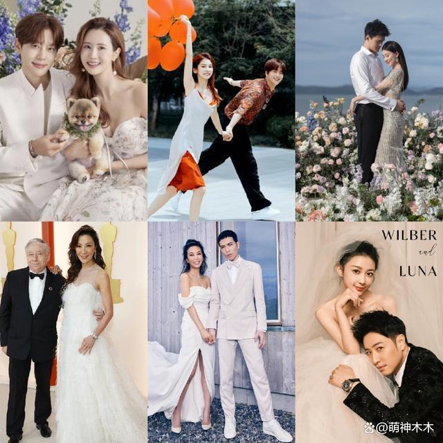 2023年结婚明星:胡歌一步到位,还有三对奉子成婚