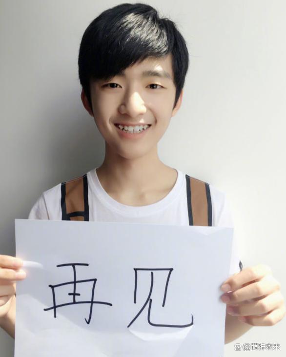 2023年结婚明星:胡歌一步到位,还有三对奉子成婚