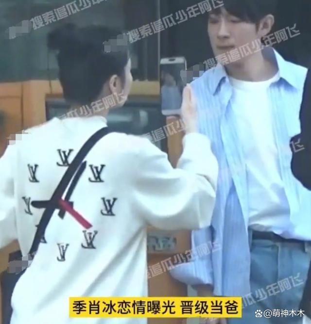 2023年结婚明星:胡歌一步到位,还有三对奉子成婚