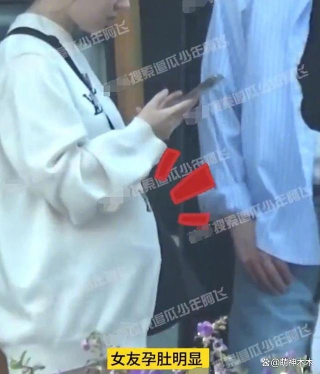 2023年结婚明星:胡歌一步到位,还有三对奉子成婚