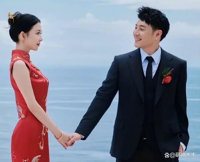 2023年结婚明星:胡歌一步到位,还有三对奉子成婚