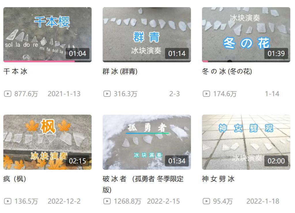 北方人的玩雪大赛，看呆了多少南方麻瓜