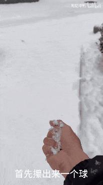 北方人的玩雪大赛，看呆了多少南方麻瓜