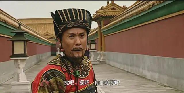 官媒也直播带货了.我要说两句