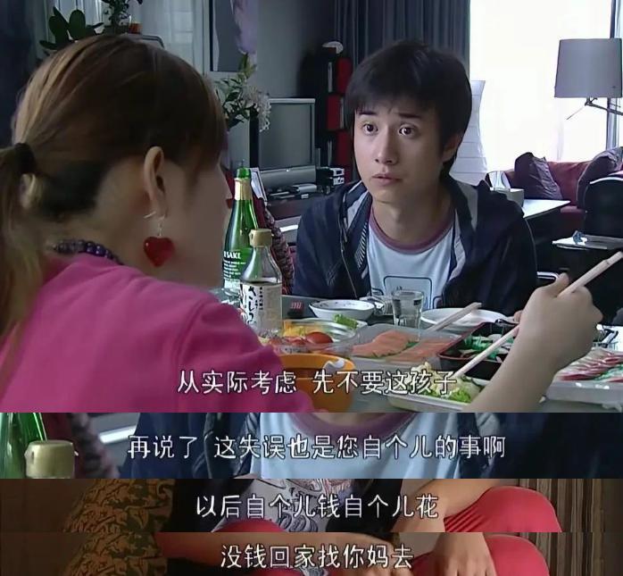 文章复出，又有大瓜了？