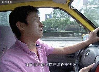 文章复出，又有大瓜了？