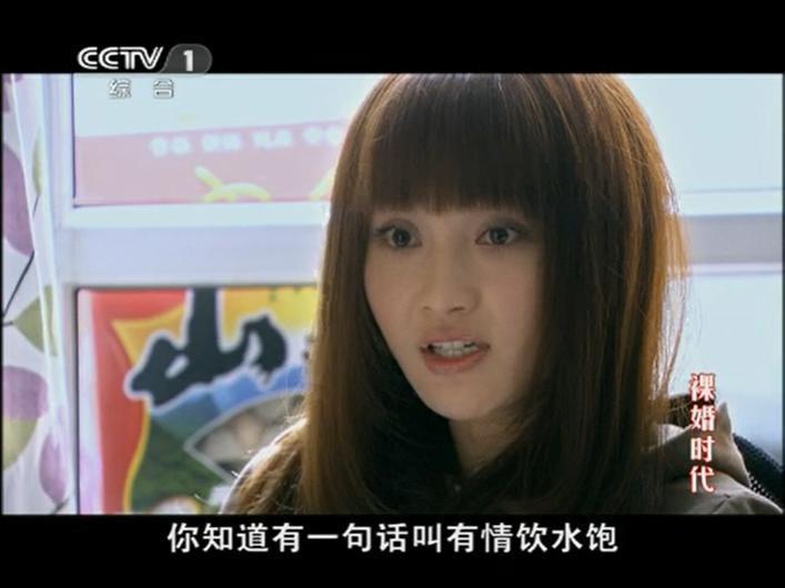 文章复出，又有大瓜了？