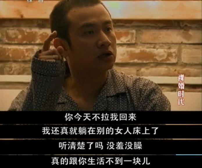 文章复出，又有大瓜了？