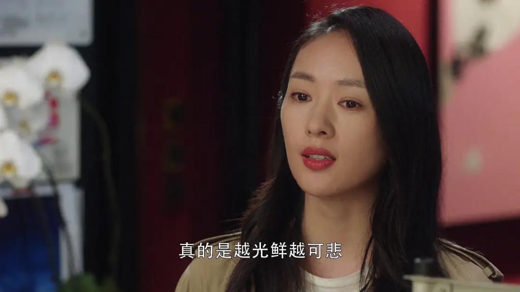 文章复出，又有大瓜了？