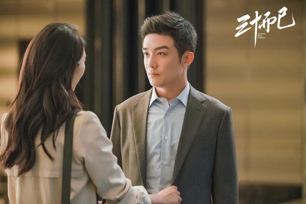 文章复出，又有大瓜了？