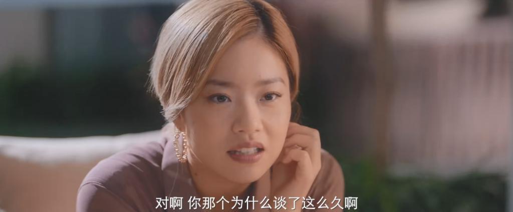 文章复出，又有大瓜了？