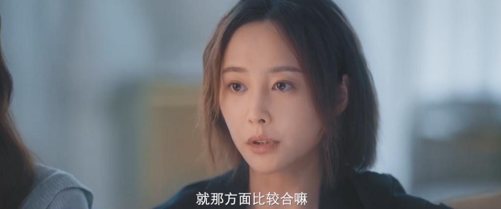 文章复出，又有大瓜了？