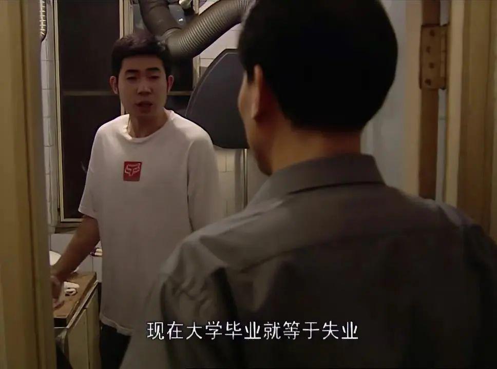 文章复出，又有大瓜了？