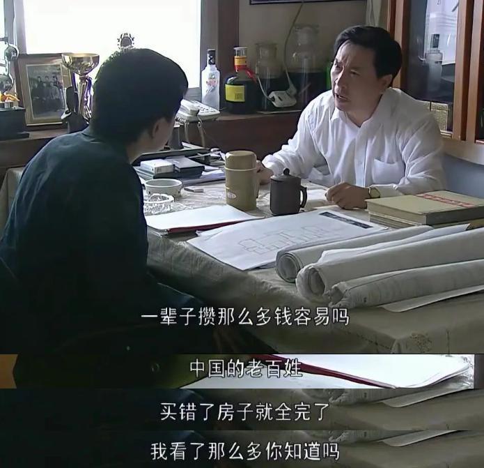 文章复出，又有大瓜了？