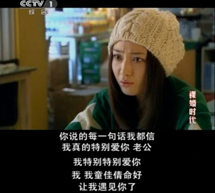 文章复出，又有大瓜了？