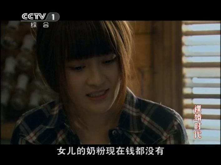 文章复出，又有大瓜了？