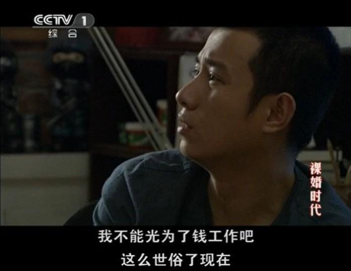 文章复出，又有大瓜了？