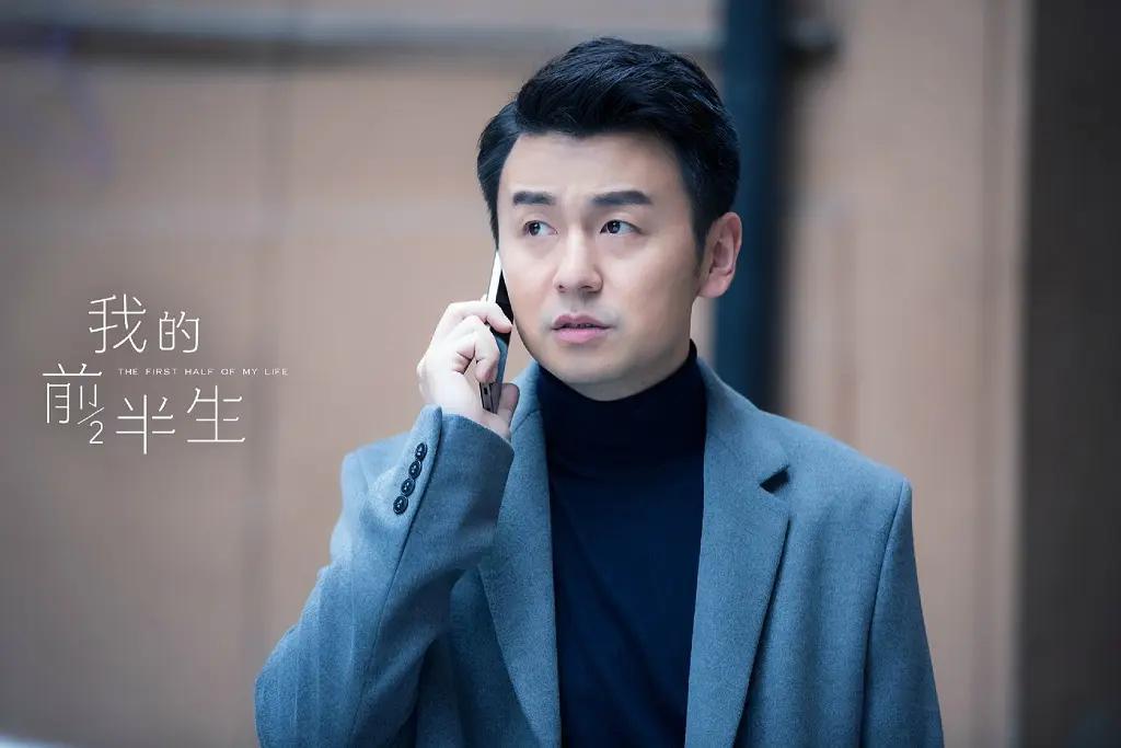 文章复出，又有大瓜了？