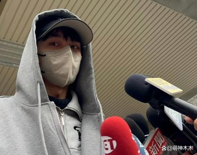 炎亚纶出庭受审心情佳，称尽最大诚意和解，台媒曝耀乐开价300万