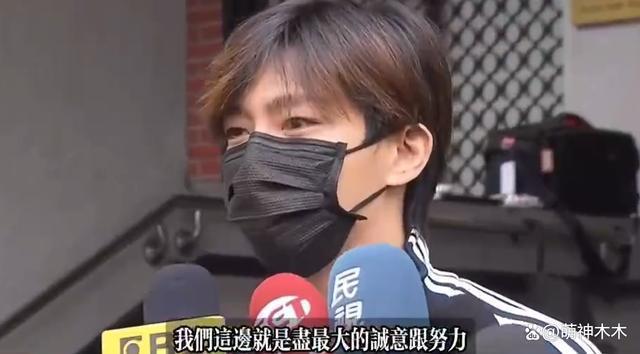 炎亚纶出庭受审心情佳，称尽最大诚意和解，台媒曝耀乐开价300万