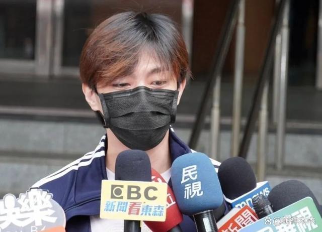 炎亚纶出庭受审心情佳，称尽最大诚意和解，台媒曝耀乐开价300万