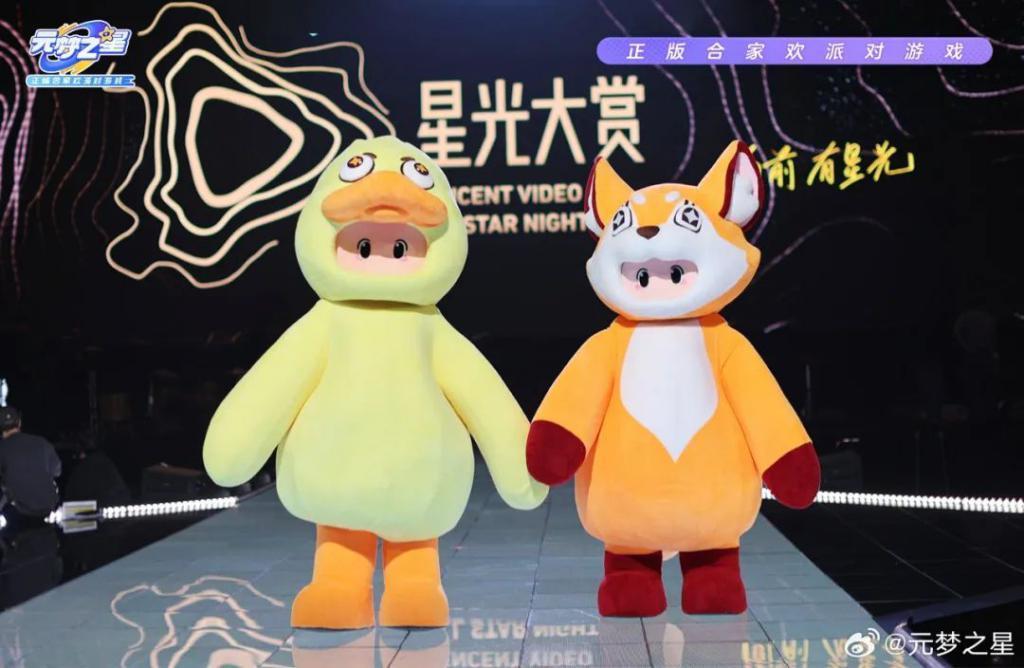 你们两个，是不是忘记官宣了？！！