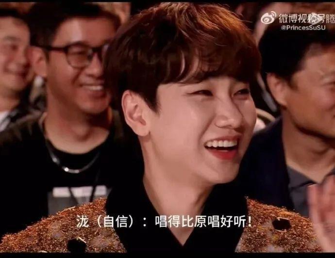 你们两个，是不是忘记官宣了？！！