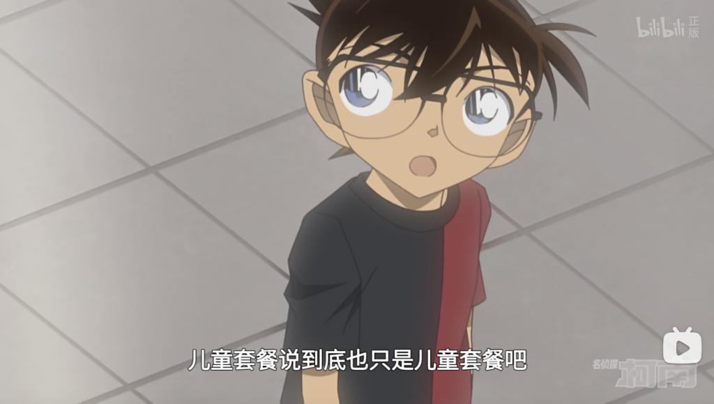 昔日男神，怎么堕落成这样了