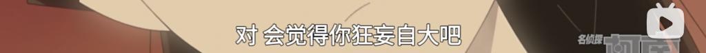 昔日男神，怎么堕落成这样了