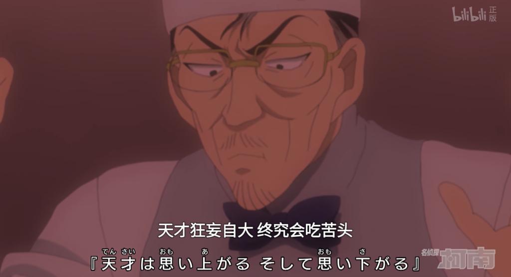 昔日男神，怎么堕落成这样了
