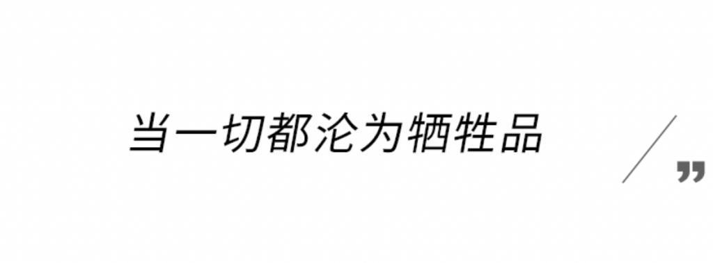 昔日男神，怎么堕落成这样了
