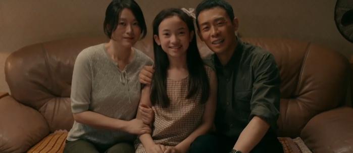 “张译，下次别演了？”