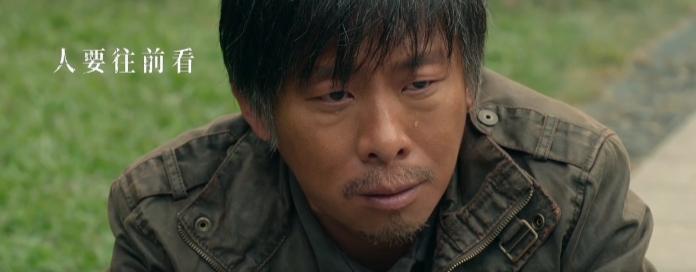 “张译，下次别演了？”