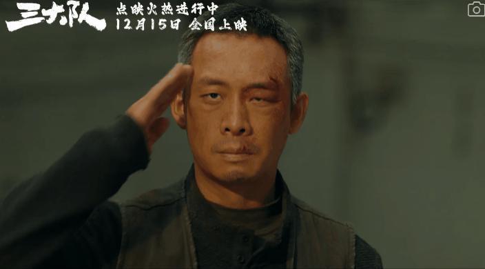 “张译，下次别演了？”