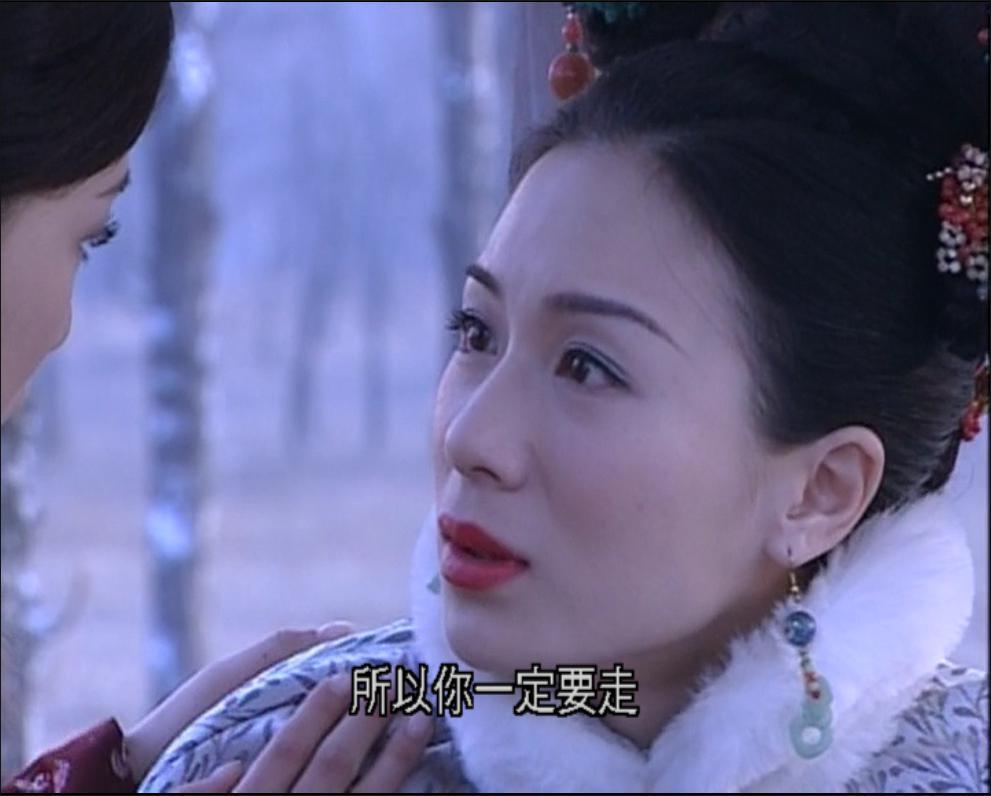 斗得好看，是港女的本事