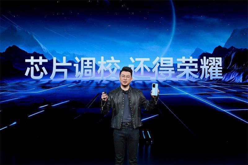 荣耀90 GT正式发布：超凡帧画引擎、超低延迟触控、护眼好屏，2599元起